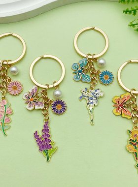 亚马逊母亲节主题系列滴油合金钥匙扣可爱唯美风汽车包包挂件礼物