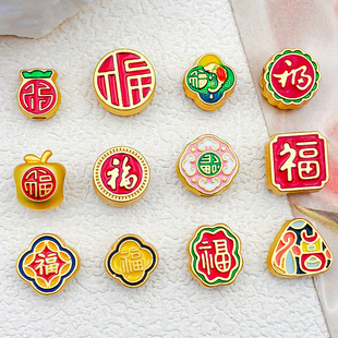 古法老金烧蓝福字转运珠文玩散穿串珠子配饰高档diy合金饰品配件