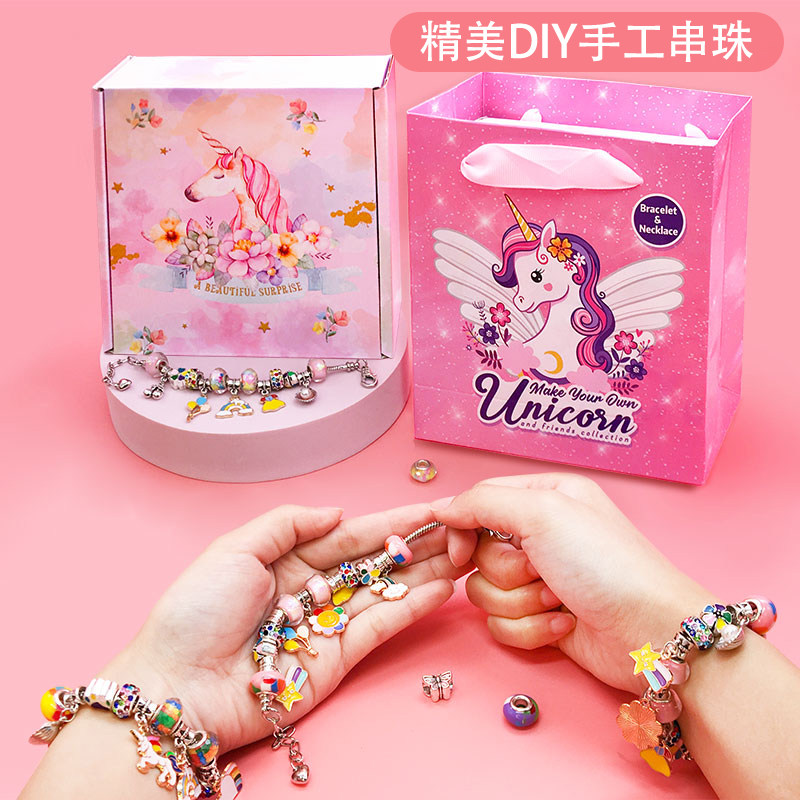 diy独角兽小挂件手链自制