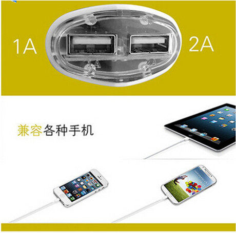 chargeur AOLEAKY pour téléphones BBK BBK - Ref 1291843 Image 4