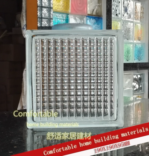 190x190x95 Параллельный рисунок непрозрачный белый стеклянный кирпичный перегород