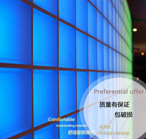 原彩磨砂彩色系列款海威玻璃砖玄关卫生间隔断墙厂家直销正品推荐