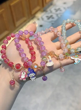 新款爆花水晶网红彩色手链女超仙森系手串ins 韩版简约小饰品