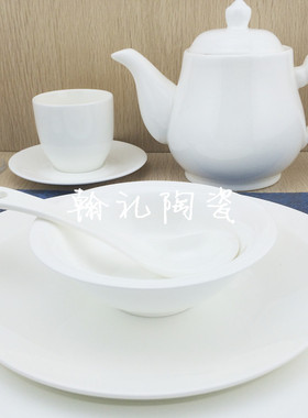 促销餐厅饭店酒店用品餐具摆台套装碗勺包房纯白色餐具