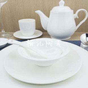 餐厅饭店酒店用品餐具摆台套装 促销 碗勺包房纯白色餐具