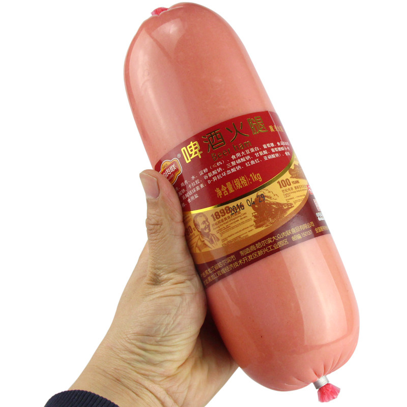 哈肉联啤酒火腿1000g*根 午餐肉类即食品汉堡培根猪肉大火腿肠1kg