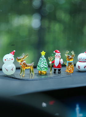 桌面七隐玻璃装饰圣诞