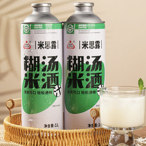 生龙米露孝感糊汤米酒汁1L*2瓶
