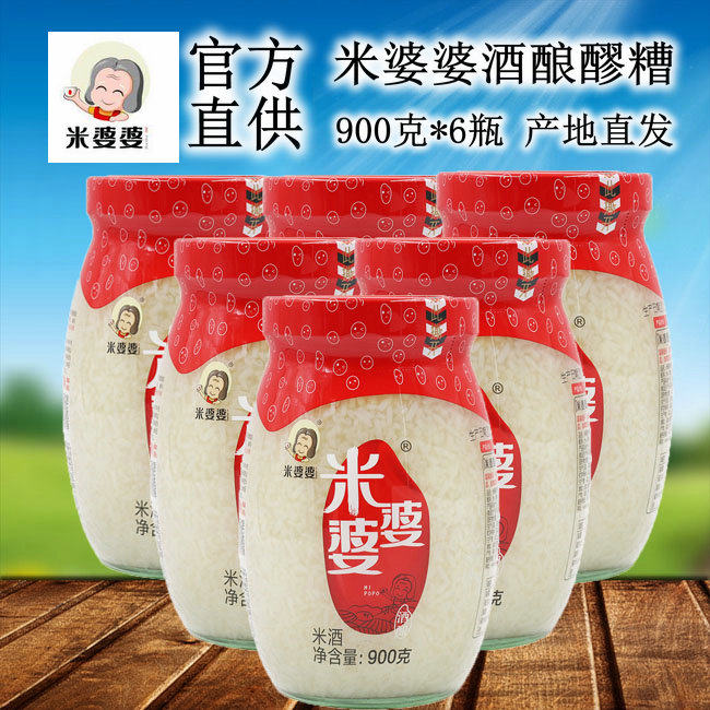 网友分享在meiguo.com的图片