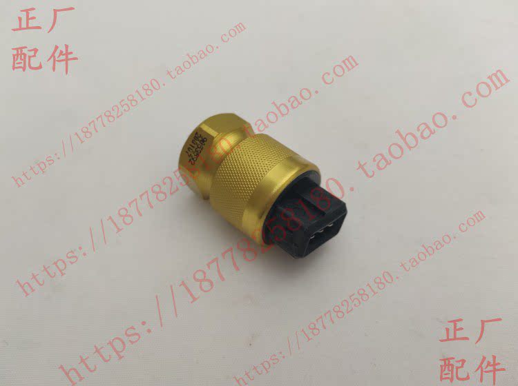 宝骏e100 310w速传感器 荣光 之光 征程 宏光 通用轮速车速传感器