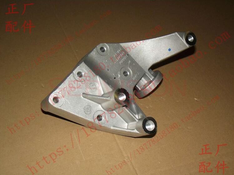 原厂宝骏730发电机支架 1.5t固定安装支架 530 560发电机铝支架