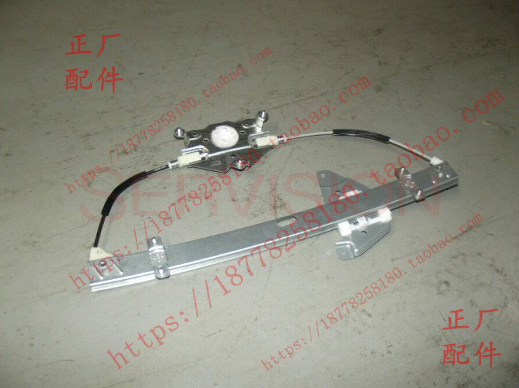 宝骏730玻璃升降器架子 左前门玻璃升降器机构支架车窗升降器骨架图片