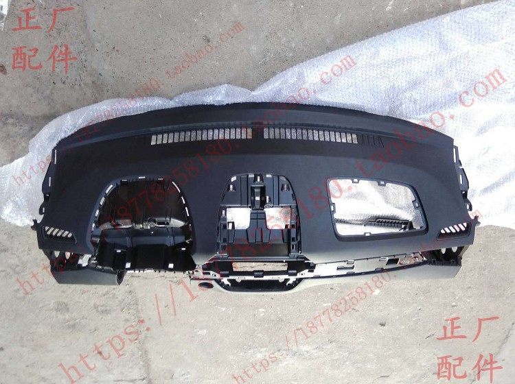 宝骏310仪表板上本体总成 仪表板上体框体 原车方向盘工作台壳体