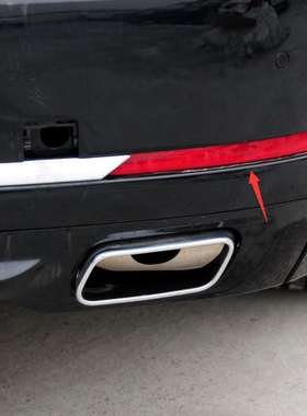 适用于09-15年宝马老7系后杠灯730反光板片740 750 760Li红色廓灯