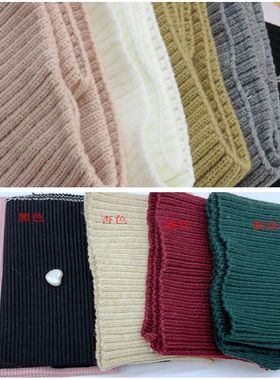 成品特粗加厚针织螺纹袖口羽绒服棉衣毛衣夹克裤口罗纹口袖子辅料
