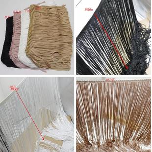 服装 60CM宽有光扁流苏窗帘辅料丝光线流苏蕾丝布艺 辅料花边15CM