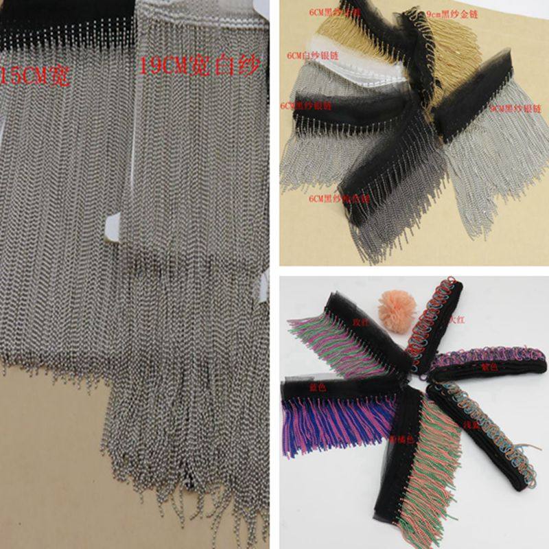 服装辅料链条流苏6cm铁珠花边