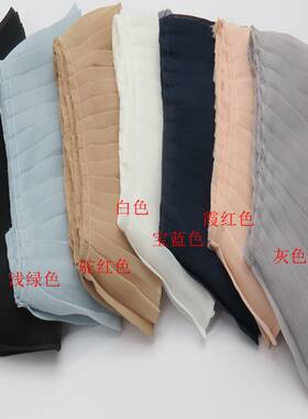 雪纺服装辅料花边7cm百褶黑色