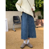 Прямые свободные джинсы, весенняя джинсовая юбка, (в наличии на складе), по фигуре