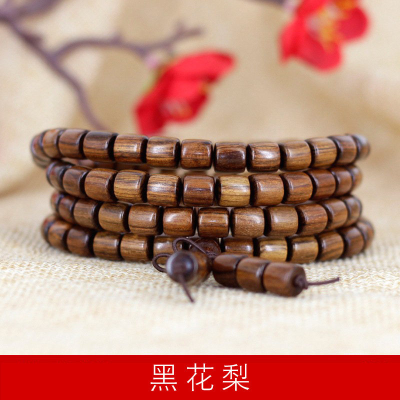 桶珠手链文玩手链饰品佛珠手串念珠黑花梨黄金木沉香紫檀串珠0.8
