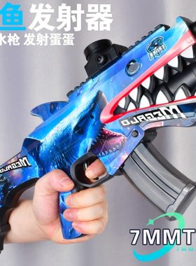 男孩女孩游泳池戏水玩耍水枪