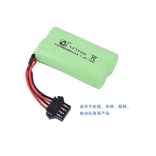 安全耐用大容量续航能力强