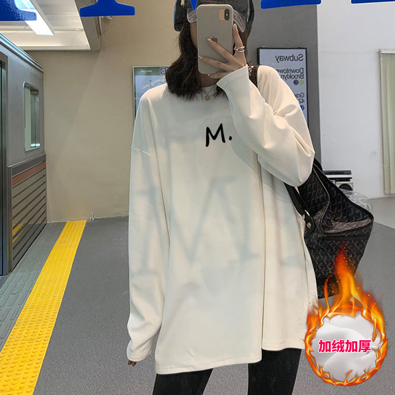 德绒长袖T恤女装春秋冬加绒内搭卫衣/绒衫
