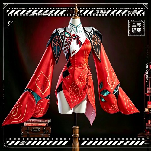 兰亭喵集 王者荣耀cos少司缘原皮cosplay少司缘cos服