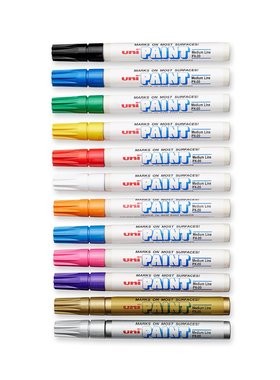 UNI PAINT MARKER 三菱油漆笔 PX-20 白色补漆笔 中芯漆油笔