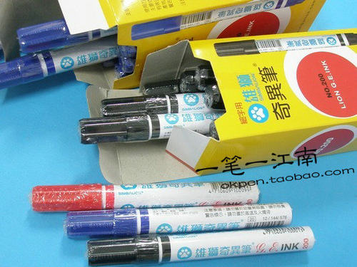 雄狮奇异笔 INK200 油性速干、ROHS 卤素合格记号笔 - 封面