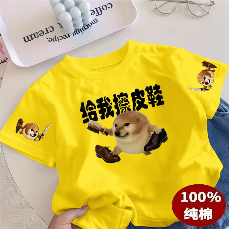 夏季儿童纯棉短袖印花T恤打底