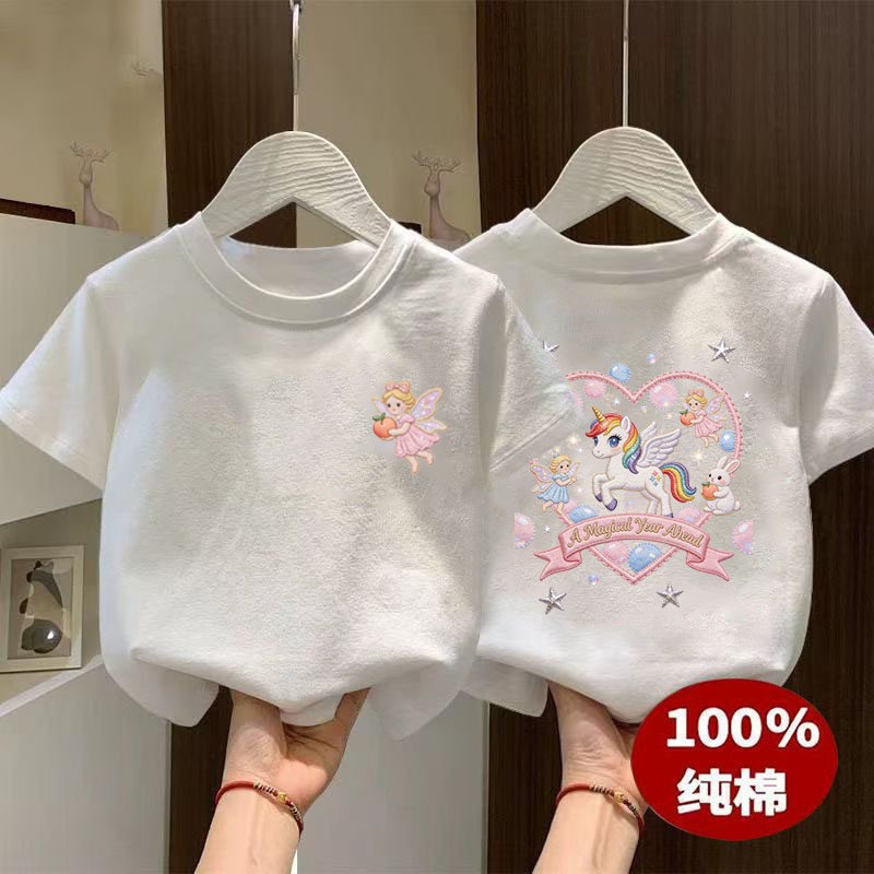 女童纯棉天使独角兽短袖T恤