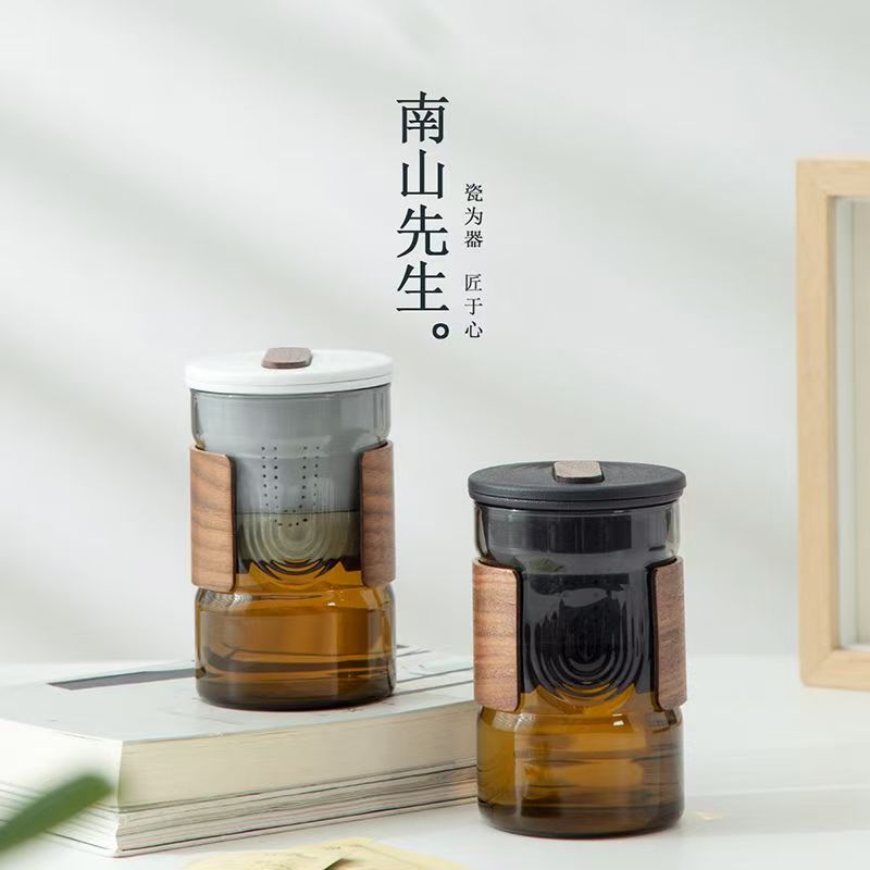 南山先生茶杯玻璃带盖随手泡茶杯个人办公室专用茶水分离水杯