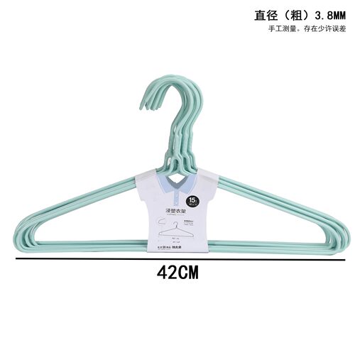 浸塑衣架42CM加粗衣架
