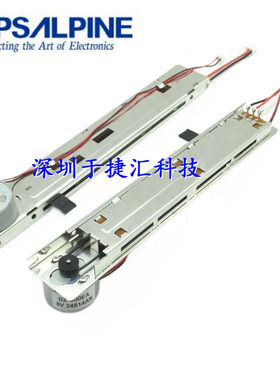 RSA0V11M9002 原装ALPS马达驱动主控电位器  YA- MA ZK560800 TF1