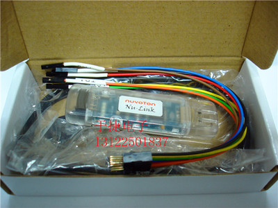 NuvotonLINK离线下载器