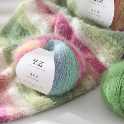手工编织雪宝绒毛线团羊毛混纺线