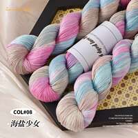 Gradient color No. 8 hand-dyed lace thread, silk, cotton thread segments, dyed wool balls, summer thread, hand-crocheted sweater thumbnail 8