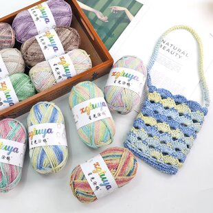 手工diy2.5mm涂鸦线段染闪闪线钩针毛线编织空心棉圆股纱彩虹日落