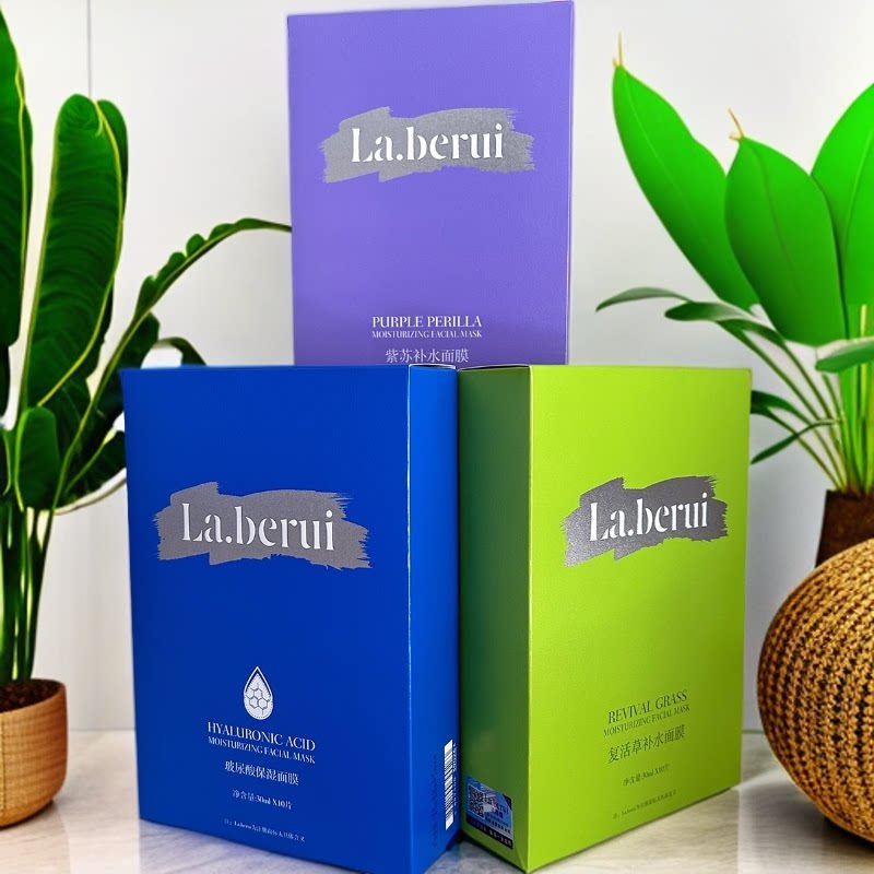 正品贝得瑞蚕丝面膜复活草紫苏玻尿酸保湿补水修复祛印收缩毛孔
