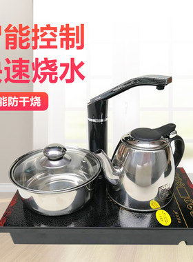 德宝多功能电磁泡茶炉黄太太一键全自动上水防烫玻璃电热烧水壶茶