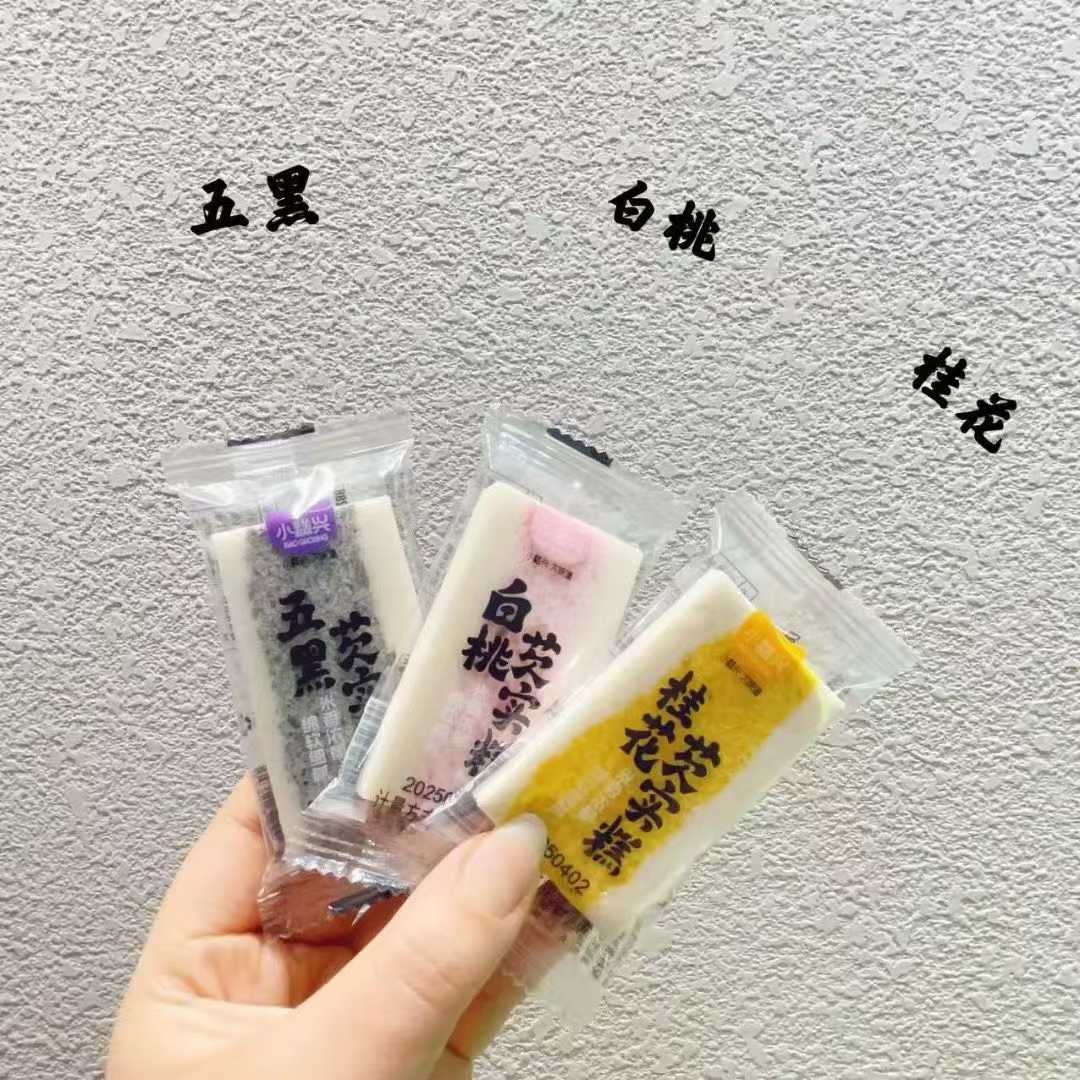 小糕兴芡实糕整箱6斤批发