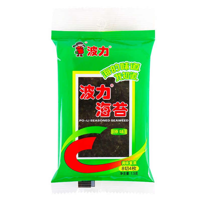 波力海苔原味1.5gX54包整箱 夹心脆6g*60包 11.2g/18g/4.5g