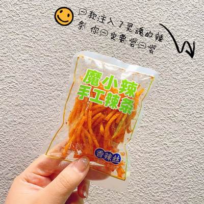 魔小辣豆制品鸡香辣袋装