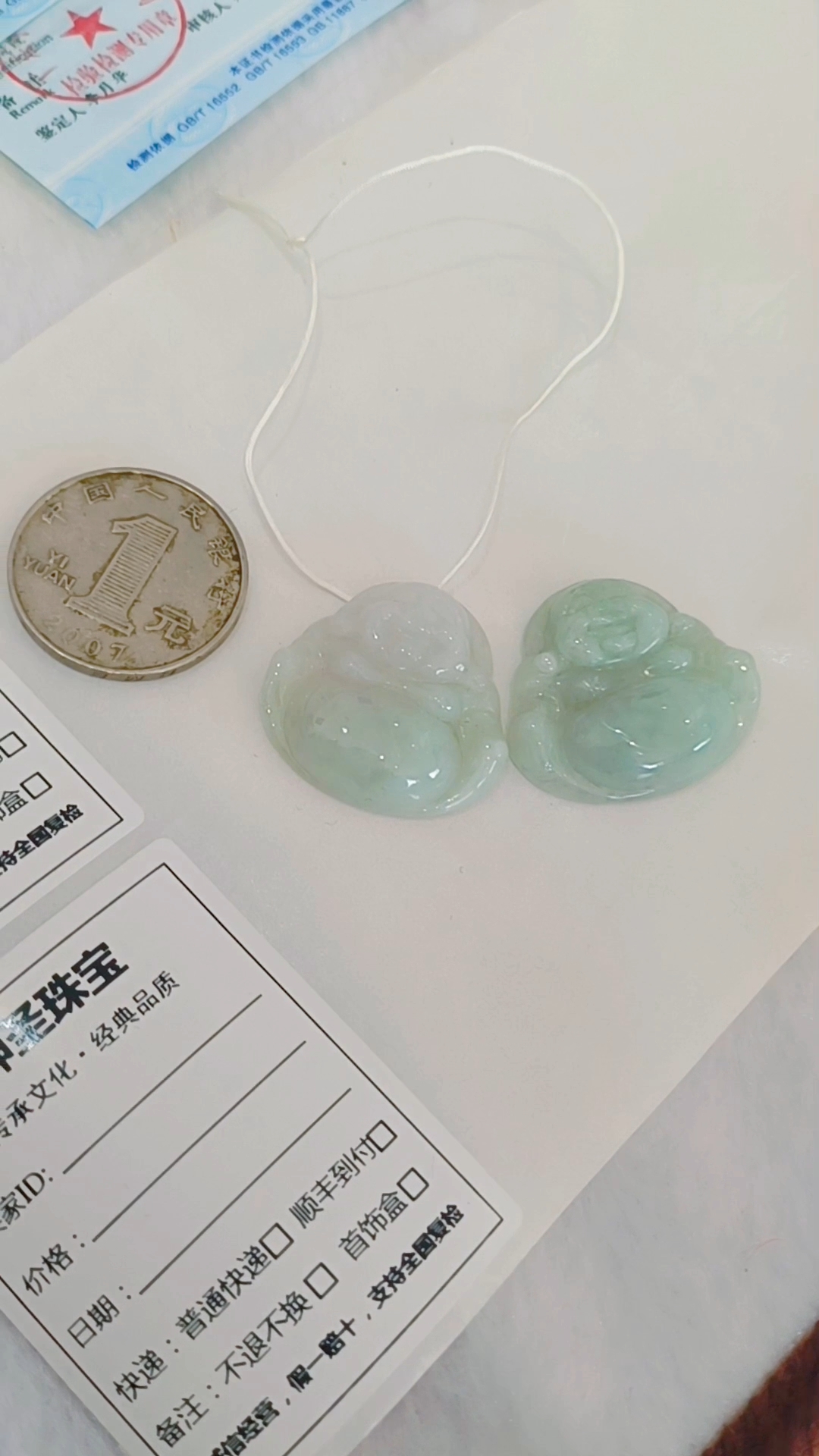 实物实拍天然缅甸A货冰种绿底翡翠佛公吊坠挂件男女款玉坠玉佛