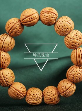 坤圣珠宝天然野生桃核手串文玩核桃蟠桃菩提手链一件包邮