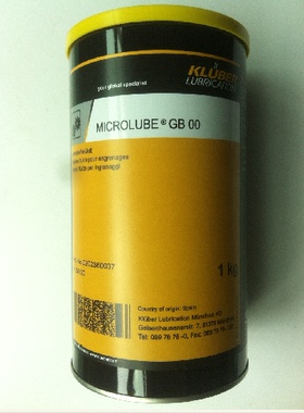 克鲁勃润滑油加工中心用油脂4017020040lubricant MICROLUBE GB00