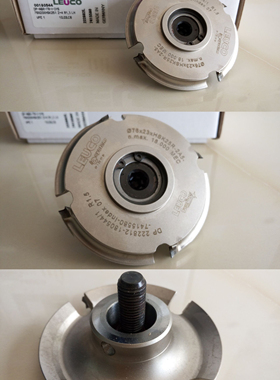 KAL210封边机精修刀头180544-JH180545 76*23*HSK25修边刀乐客