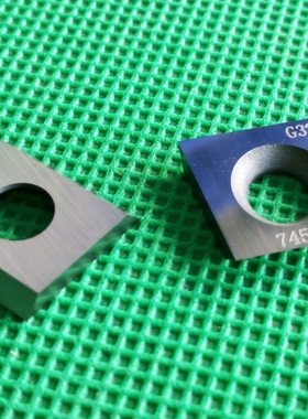 NKL210封边机铲刀刀片210菱形刀片上下铲刀 14*15*2.5 D=6