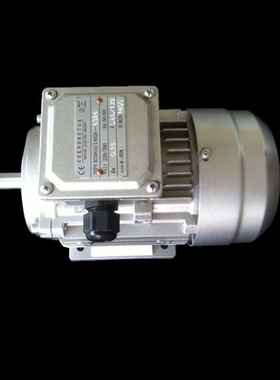 豪迈KAL310/210抛光电机YS6324/0.18KW木工机械配件封边机配件